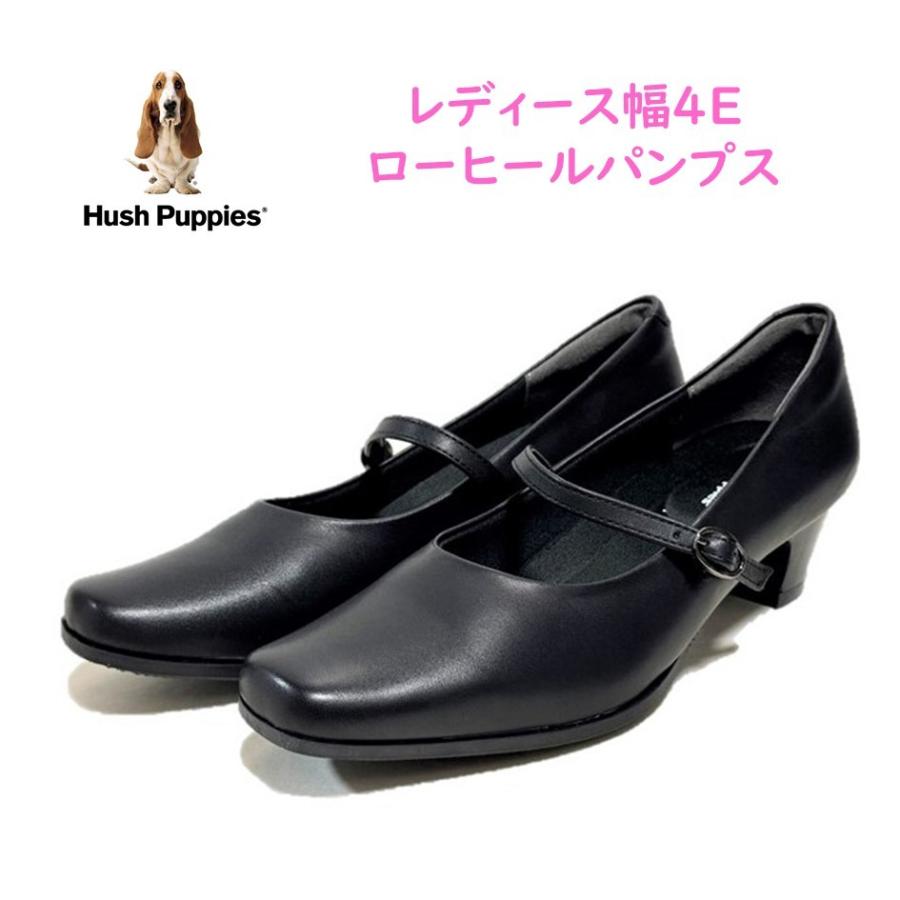 ハッシュパピー（Hush Puppies） レディース 靴 パンプス L-511T