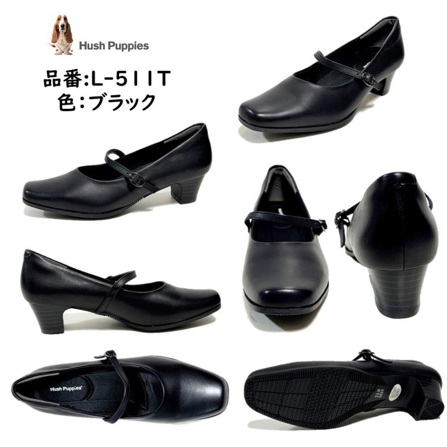 ハッシュパピー（Hush Puppies） レディース 靴 パンプス L-511T