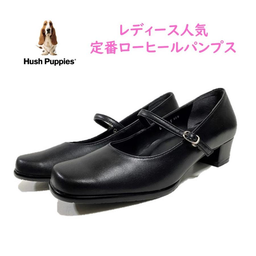 Hush Puppies ブラウン パンプス Hush Puppies Size 9 Loafer Brown Leather Medium (B, M) Slip