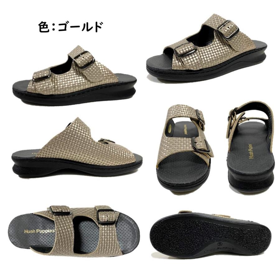 ハッシュパピー（Hush Puppies） レディース サンダル L-81T 幅 2E 3E 