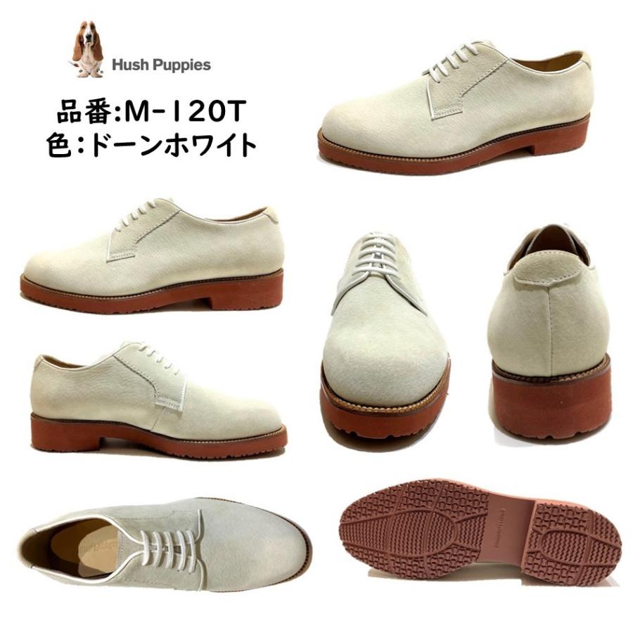 ハッシュパピー Hush Puppies メンズ 靴 カジュアルシューズ