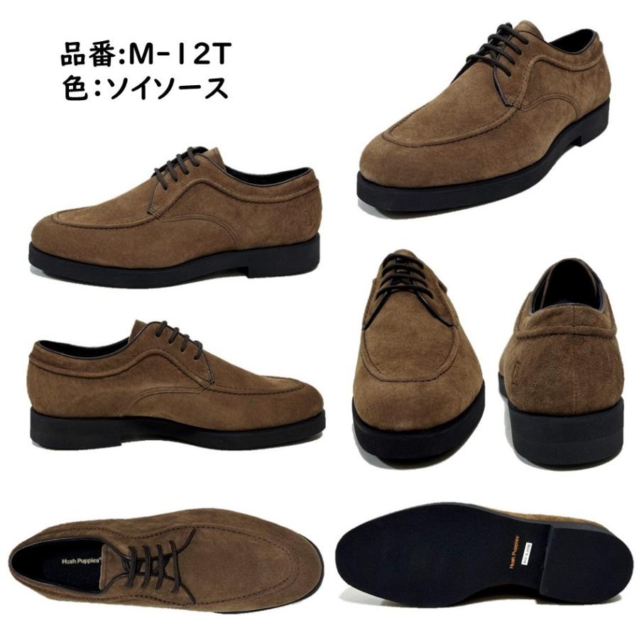 ハッシュパピー Hush Puppies メンズ 靴 カジュアルシューズ M ハッシュパピー Hush Puppies メンズ 靴 カジュアルシューズ M