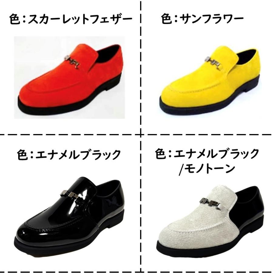 ハッシュパピー（Hush Puppies） メンズ 靴 スリッポン BOSS M-14T