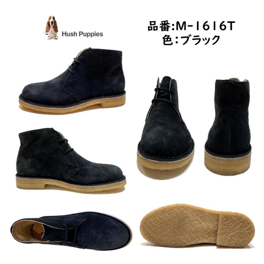 ハッシュパピー（Hush Puppies） メンズ 靴 ブーツ カジュアルシューズ 