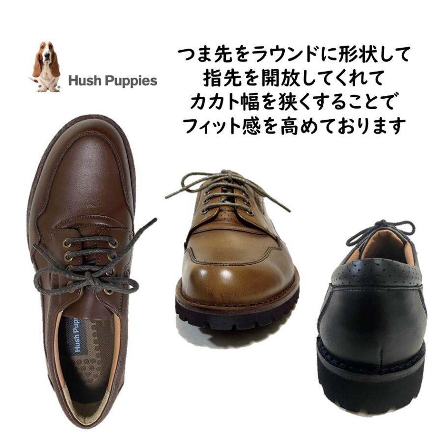 贩売促进 出血大サービスハッシュパピー Hush Puppies メンズ 靴 レースアップシューズ カジュアルシューズ M-5048 NT 幅 4E 復刻品 経年変化