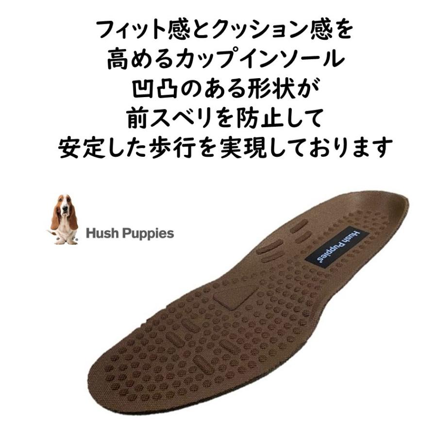 贩売促进 出血大サービスハッシュパピー Hush Puppies メンズ 靴 レースアップシューズ カジュアルシューズ M-5048 NT 幅 4E 復刻品 経年変化