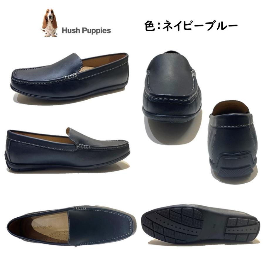 ハッシュパピー（Hush Puppies） メンズ 靴 スリッポン M-7104T 幅 3E 