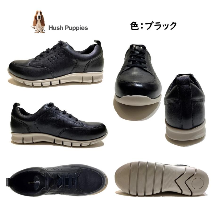 ハッシュパピー メンズ ウォーキングシューズ M-7105T レザースニーカー 軽量 幅3E  紳士靴 Hush Puppies 7105T ハッシュパピー（Hush Puppies） メンズ 靴 レザースニーカー M-7105T