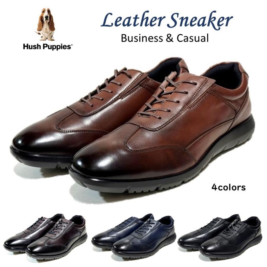 ハッシュパピー（Hush Puppies） メンズ 靴 スリッポン M-7123T 幅 3E