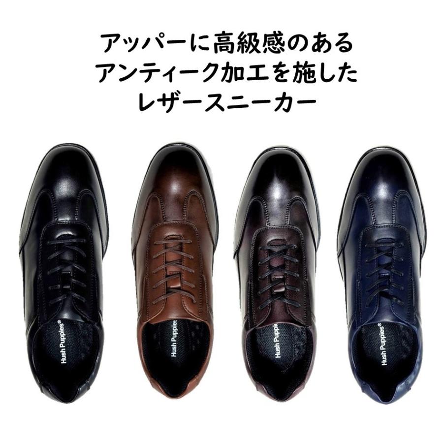 ハッシュパピー（Hush Puppies） メンズ 靴 スリッポン M-7123T 幅 3E