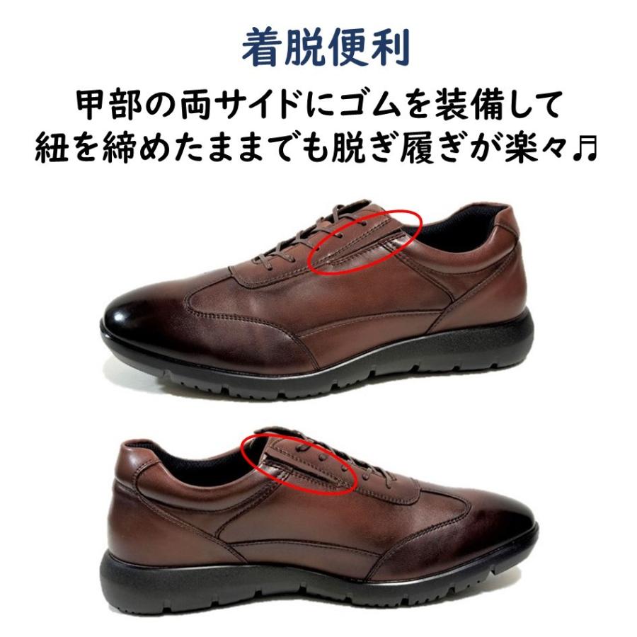 ハッシュパピー（Hush Puppies） メンズ 靴 スリッポン M-7123T 幅 3E 