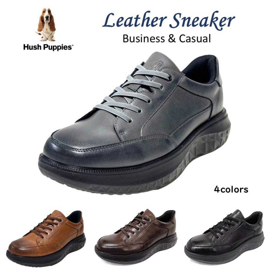 ハッシュパピー（Hush Puppies） メンズ 靴 M-7124T 幅 3E レザー 