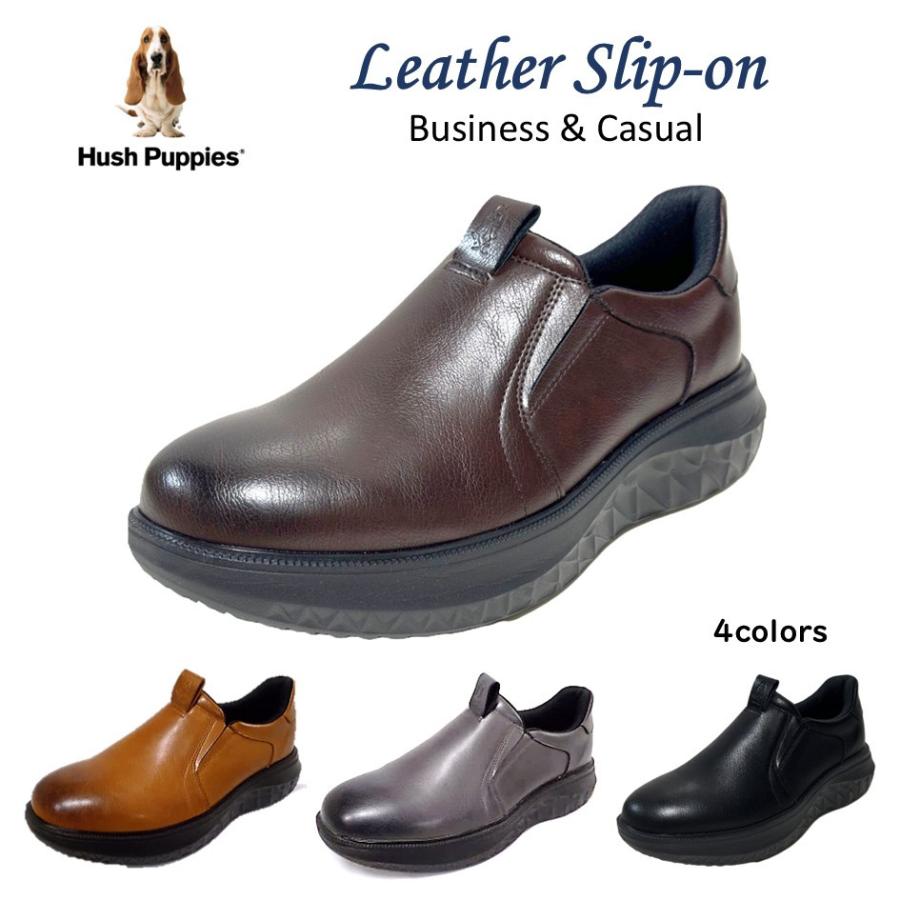 ハッシュパピー（Hush Puppies） メンズ 靴 スリッポン M-7125T 幅 3E 