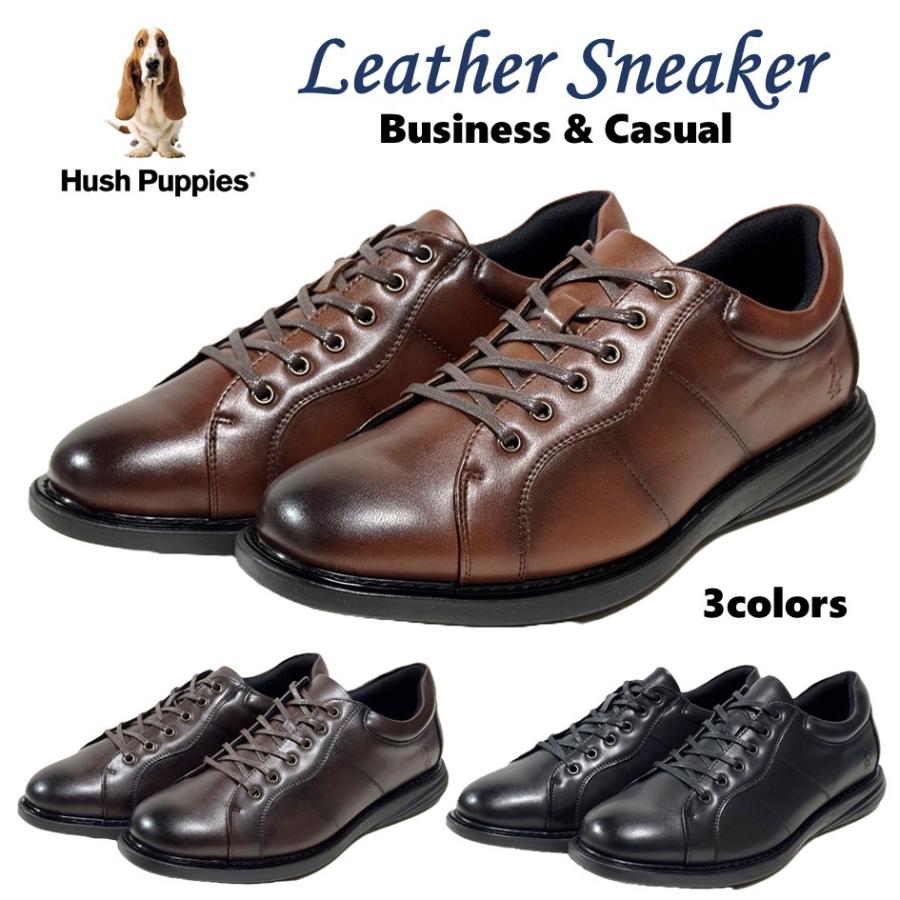 ハッシュパピー（Hush Puppies） メンズ 靴 M-7129T 幅 3E 防水 レザー