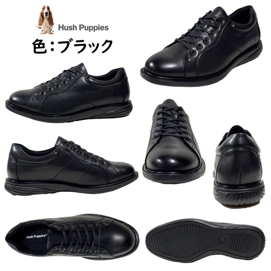 ハッシュパピー（Hush Puppies） メンズ 靴 M-7129T 幅 3E 防水 レザー