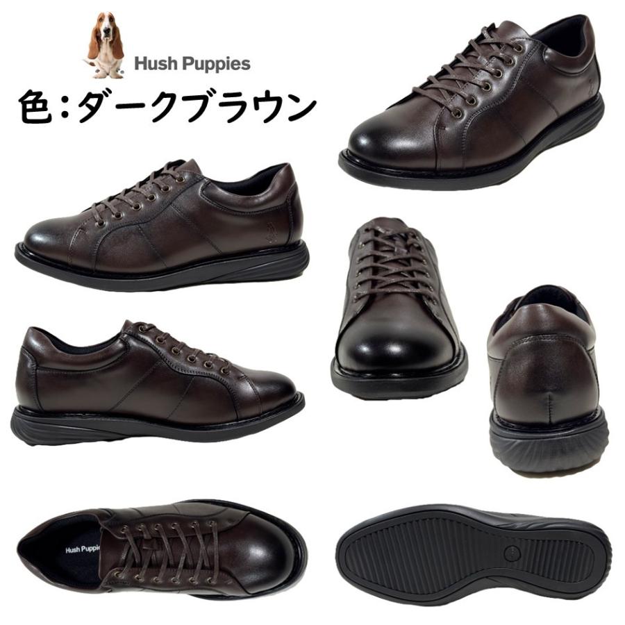 ハッシュパピー（Hush Puppies） メンズ 靴 M-7129T 幅 3E 防水 レザー