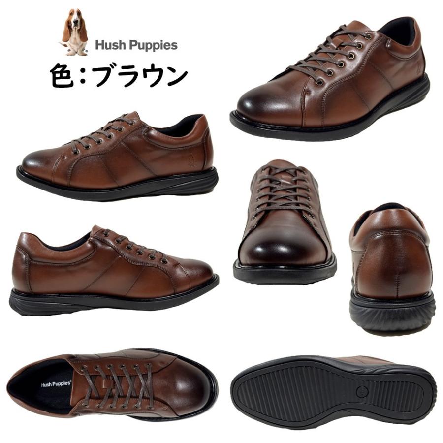 ハッシュパピー（Hush Puppies） メンズ 靴 M-7129T 幅 3E 防水 レザー