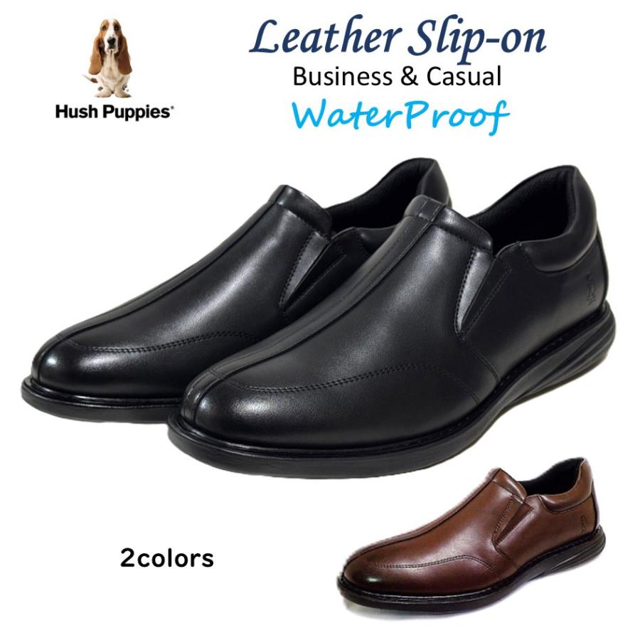 大塚製靴 HUSH PUPPIES 本革 シボ革 3E カジュアルシューズ ハッシュパピー（Hush Puppies） メンズ 靴 スリッポン M-7130T 幅 3E