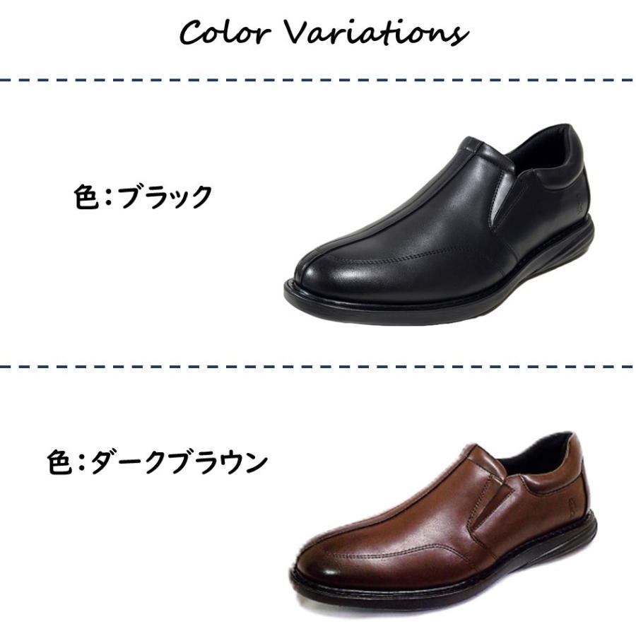 ハッシュパピー（Hush Puppies） メンズ 靴 スリッポン M-7130T 幅 3E
