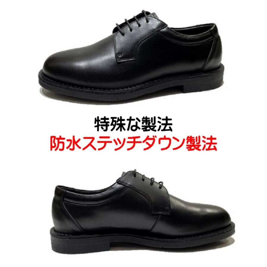 ハッシュパピー Hush Puppies メンズ 靴 ビジネスシューズ M-880T M-880 ブラック 幅 4E 防水 外羽根プレーントウ 人気 復刻商品｜sakaikutukabanten｜02