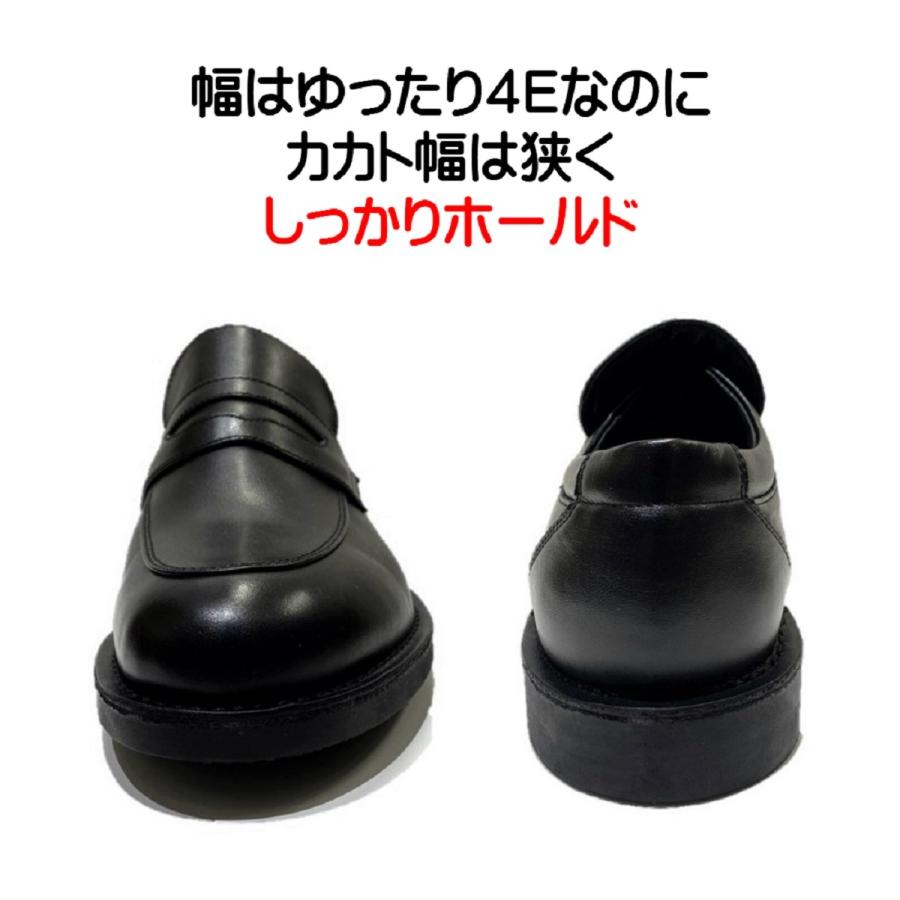 ハッシュパピー（Hush Puppies） メンズ 靴 ビジネスシューズ M-881T M