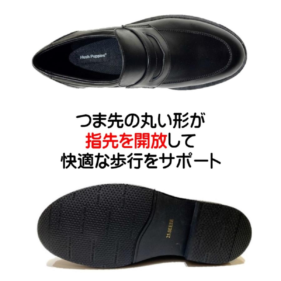 ハッシュパピー（Hush Puppies） メンズ 靴 ビジネスシューズ M-881T M
