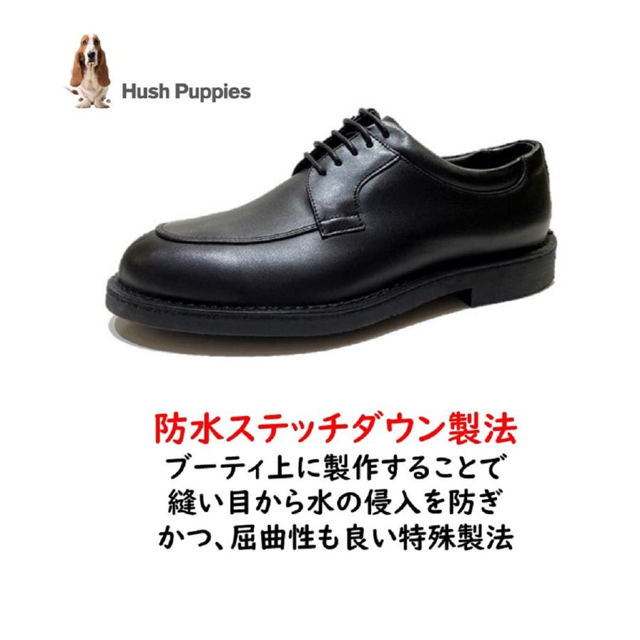 ハッシュパピー Hush Puppies メンズ 靴 ビジネスシューズ M-882T M 