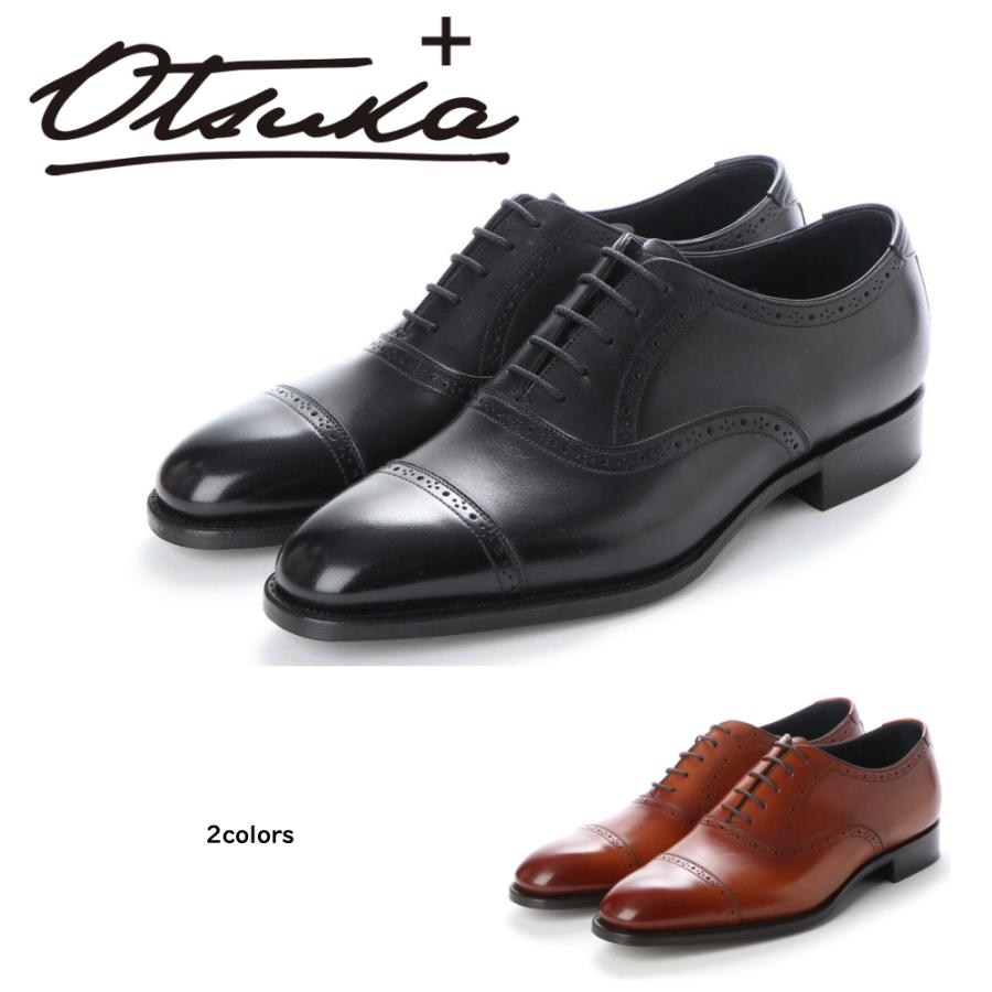 大塚製靴 オーツカ OTSUKA メンズ 靴 ビジネスシューズ OP 大塚製靴 オーツカ OTSUKA メンズ 靴 ビジネスシューズ OP