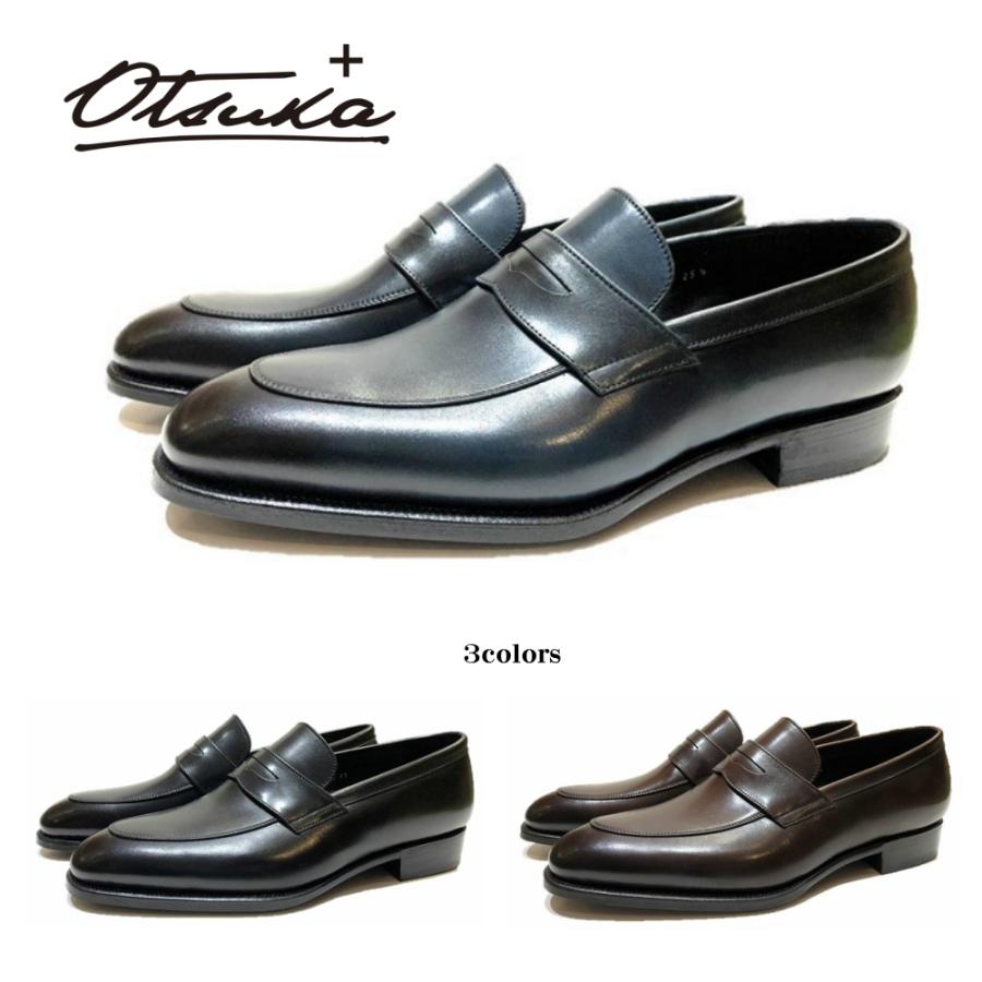 大塚製靴 オーツカ OTSUKA メンズ 靴 ビジネスシューズ OP-1005NA 幅