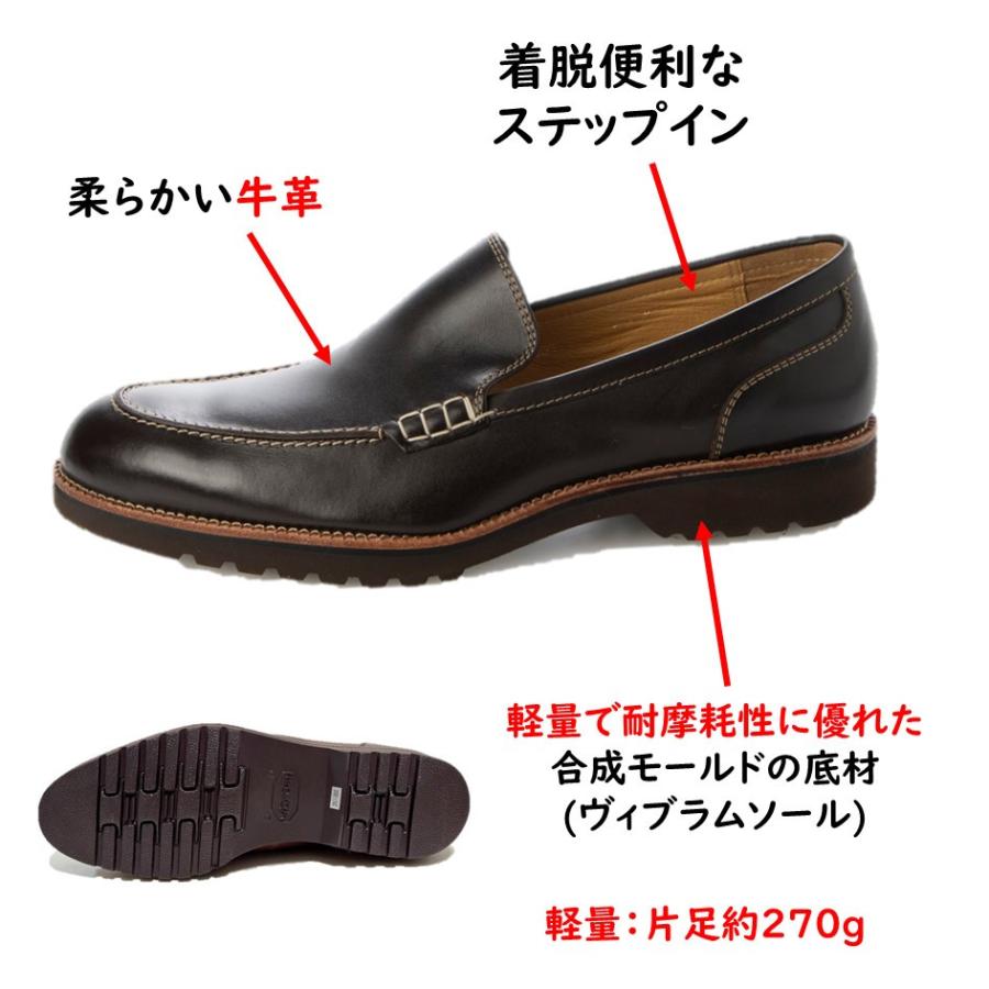 大塚製靴 オーツカ OTSUKA メンズ 靴 クラシック カジュアル OT-2017
