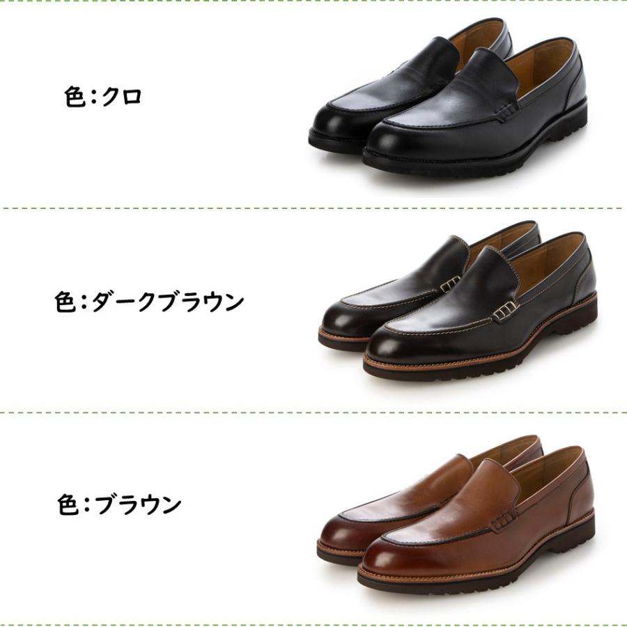 大塚製靴 オーツカ OTSUKA メンズ 靴 クラシック カジュアル OT-2017