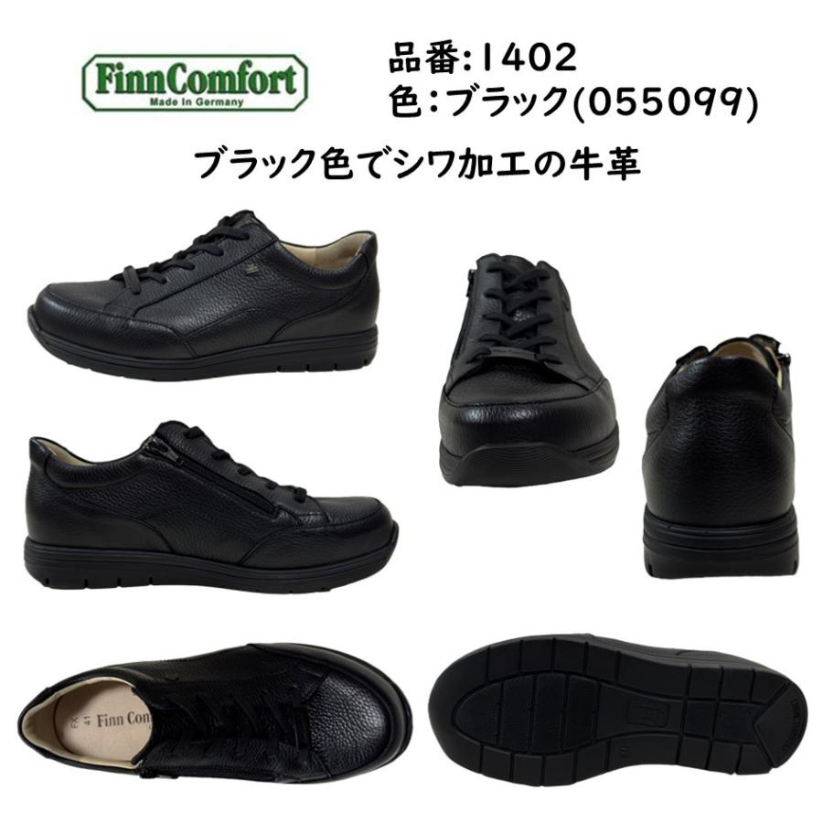 Finn Comfort（フィンコンフォート） メンズ 靴 タウンウォーキング
