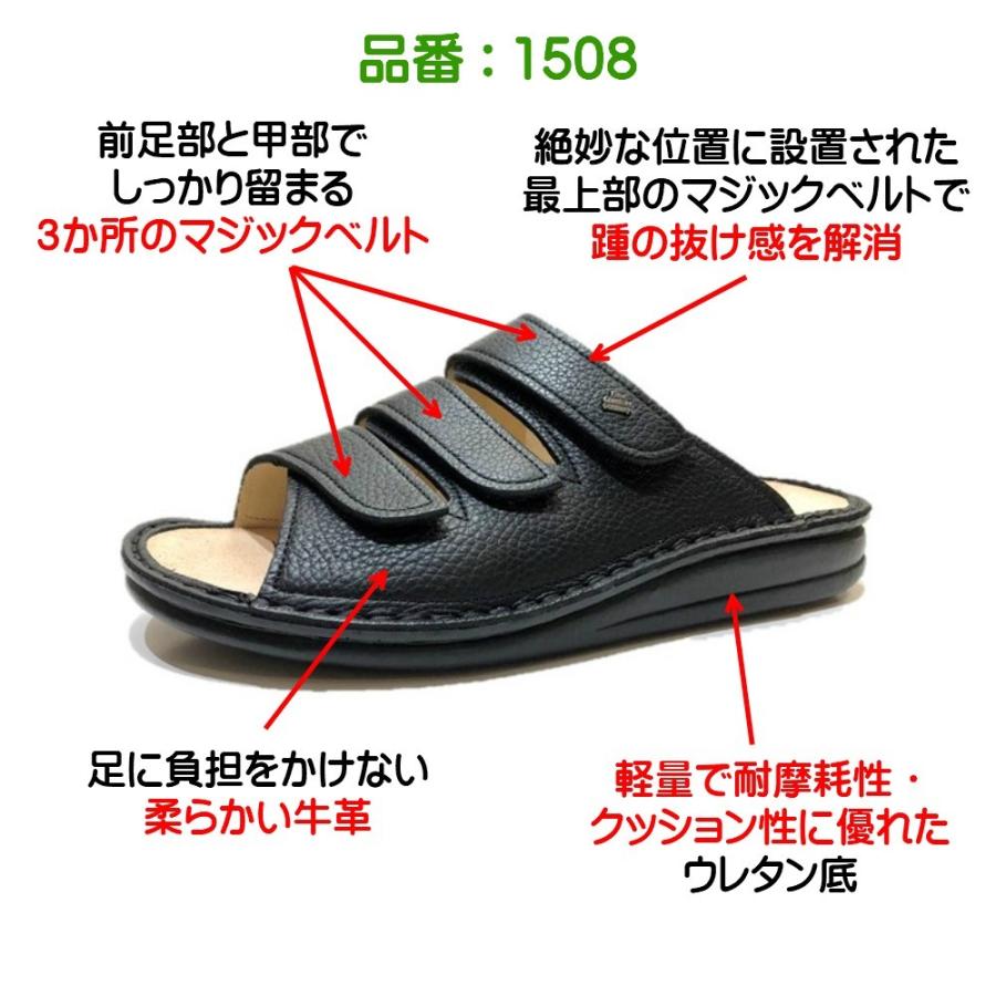 Finn Comfort（フィンコンフォート） レディース メンズ ユニセックス