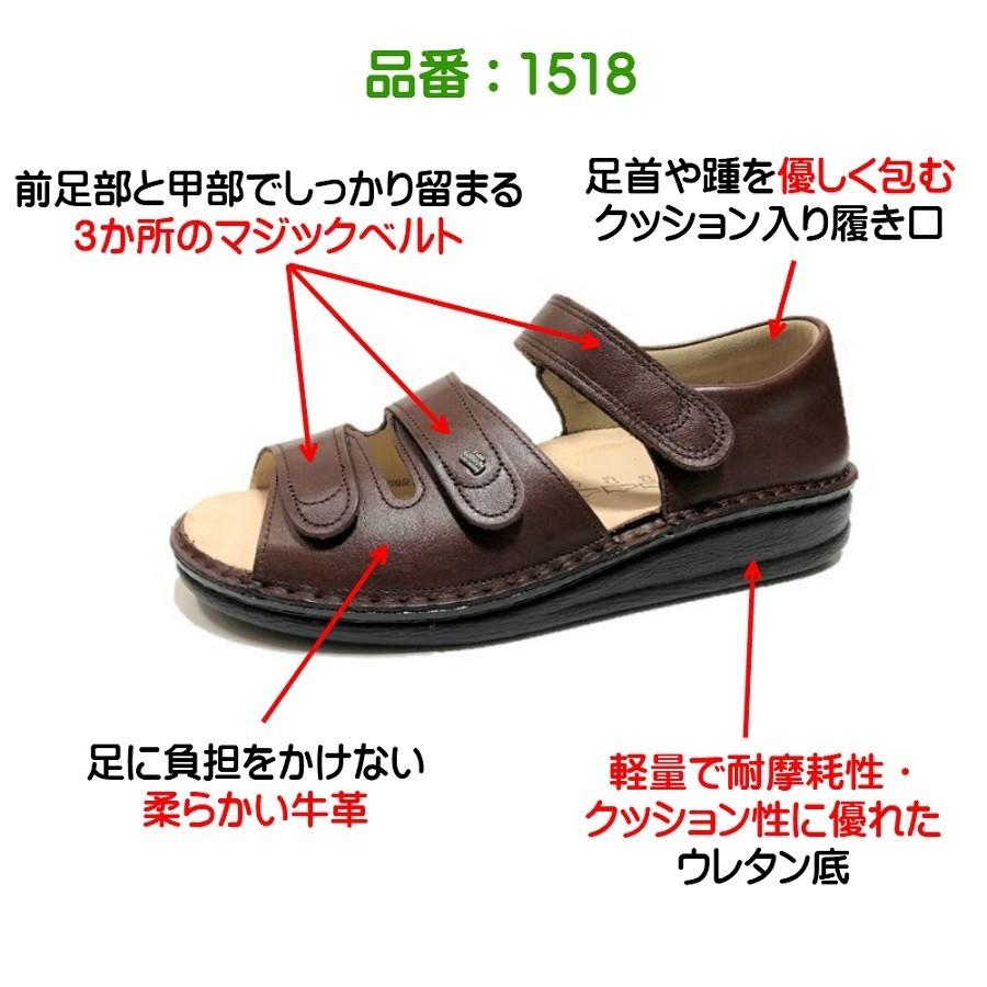 Finn Comfort フィンコンフォート FinnComfort レディース Finn Comfort フィンコンフォート FinnComfort レディース