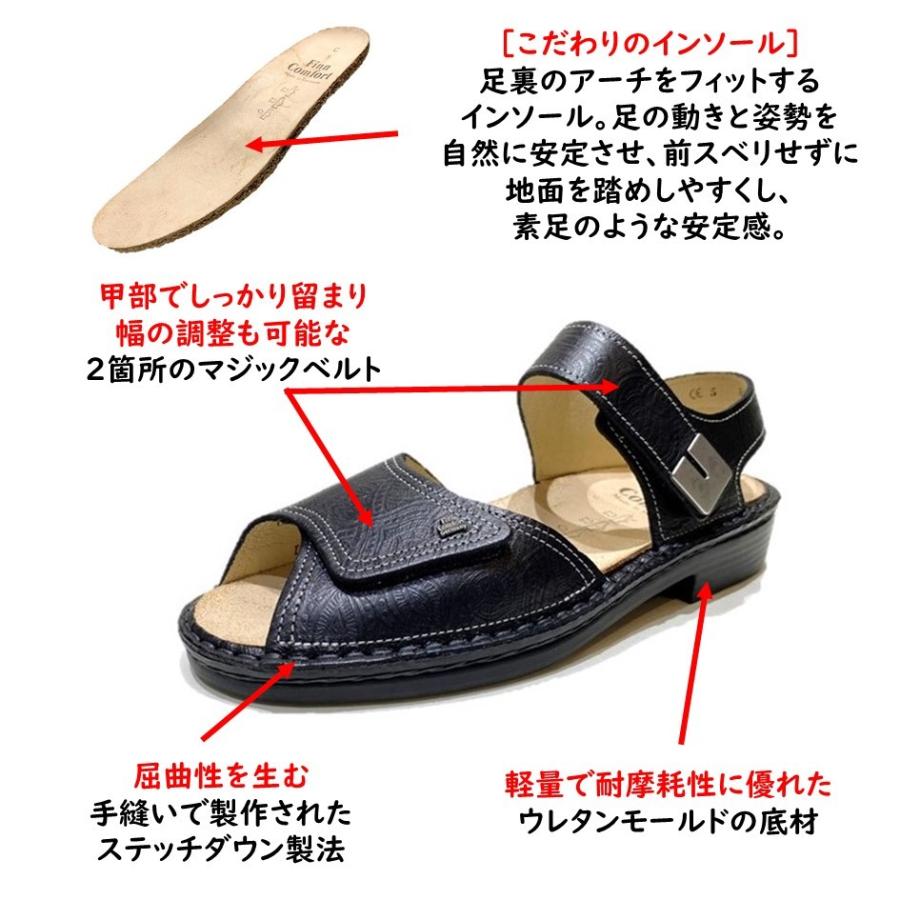 Finn Comfort フィンコンフォート FinnComfort レディース Finn Comfort フィンコンフォート FinnComfort レディース