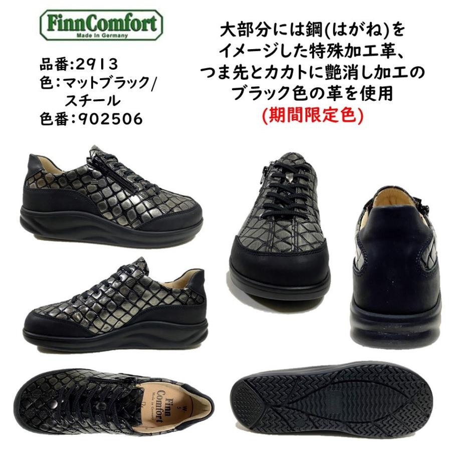 Finn Comfort フィンコンフォート FinnComfort レディース 靴 Finn Comfort フィンコンフォート FinnComfort レディース 靴