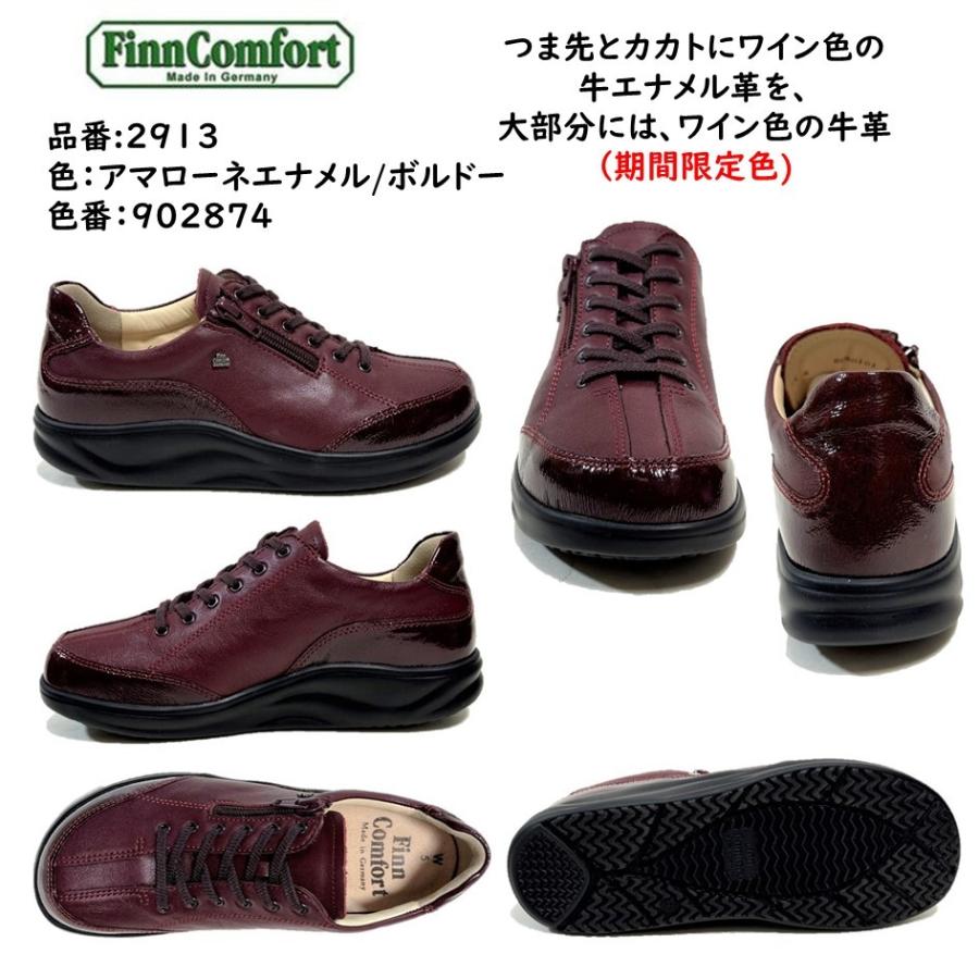 Finn Comfort フィンコンフォート FinnComfort レディース 靴 Finn Comfort フィンコンフォート FinnComfort レディース 靴