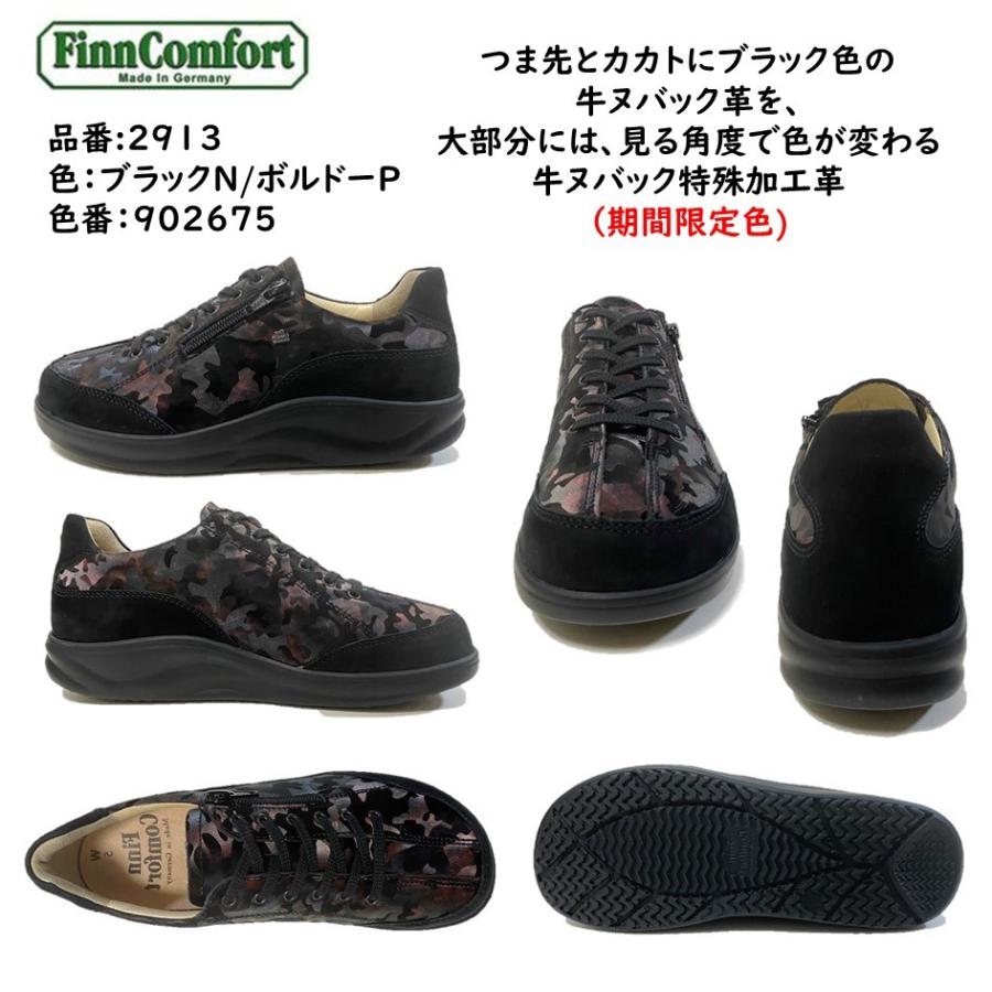 Finn Comfort フィンコンフォート FinnComfort レディース 靴 Finn Comfort フィンコンフォート FinnComfort レディース 靴