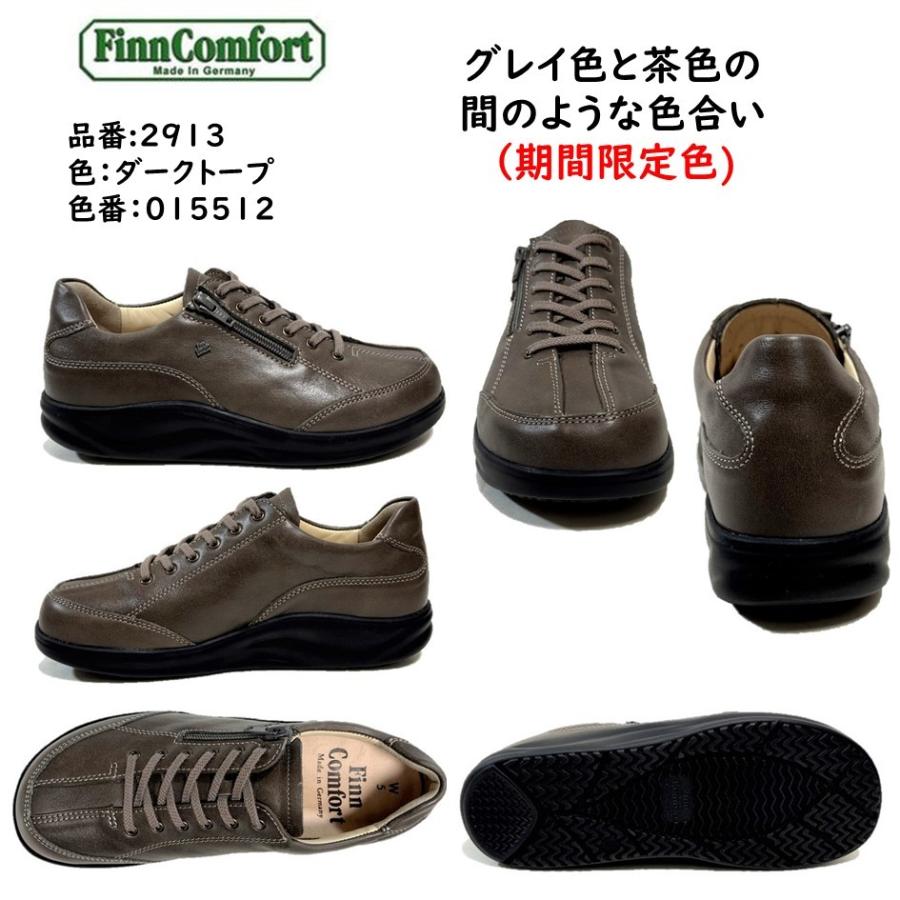 Finn Comfort フィンコンフォート FinnComfort レディース 靴 Finn Comfort フィンコンフォート FinnComfort レディース 靴