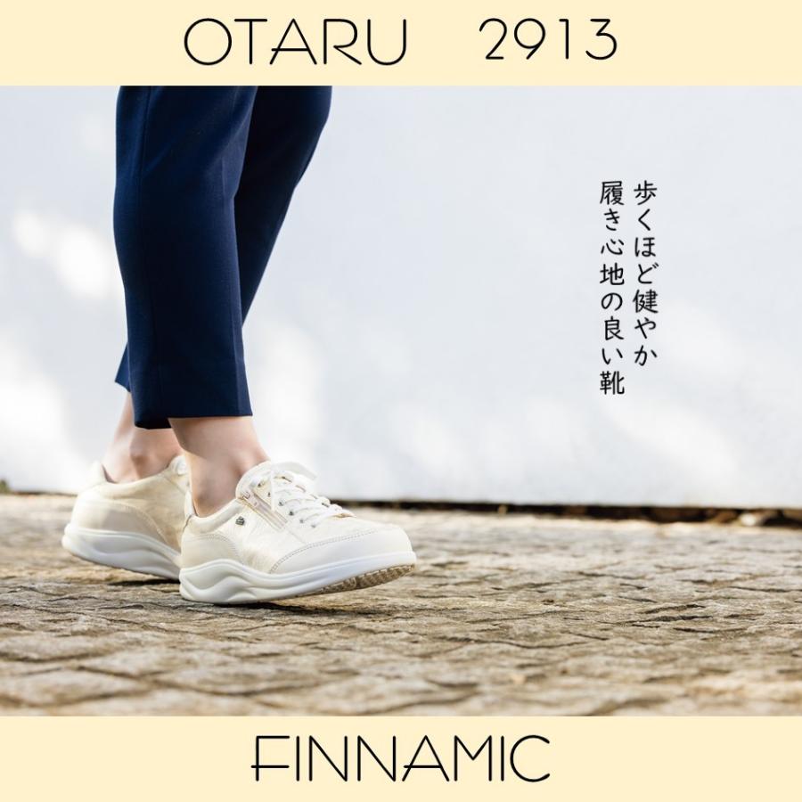 Finn Comfort フィンコンフォート FinnComfort レディース Finn Comfort フィンコンフォート FinnComfort レディース