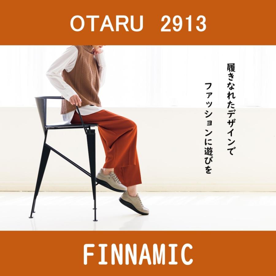 Finn Comfort フィンコンフォート FinnComfort レディース