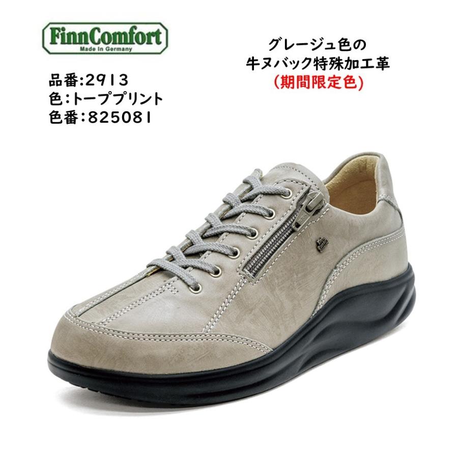 Finn Comfort フィンコンフォート FinnComfort レディース Finn Comfort フィンコンフォート FinnComfort レディース