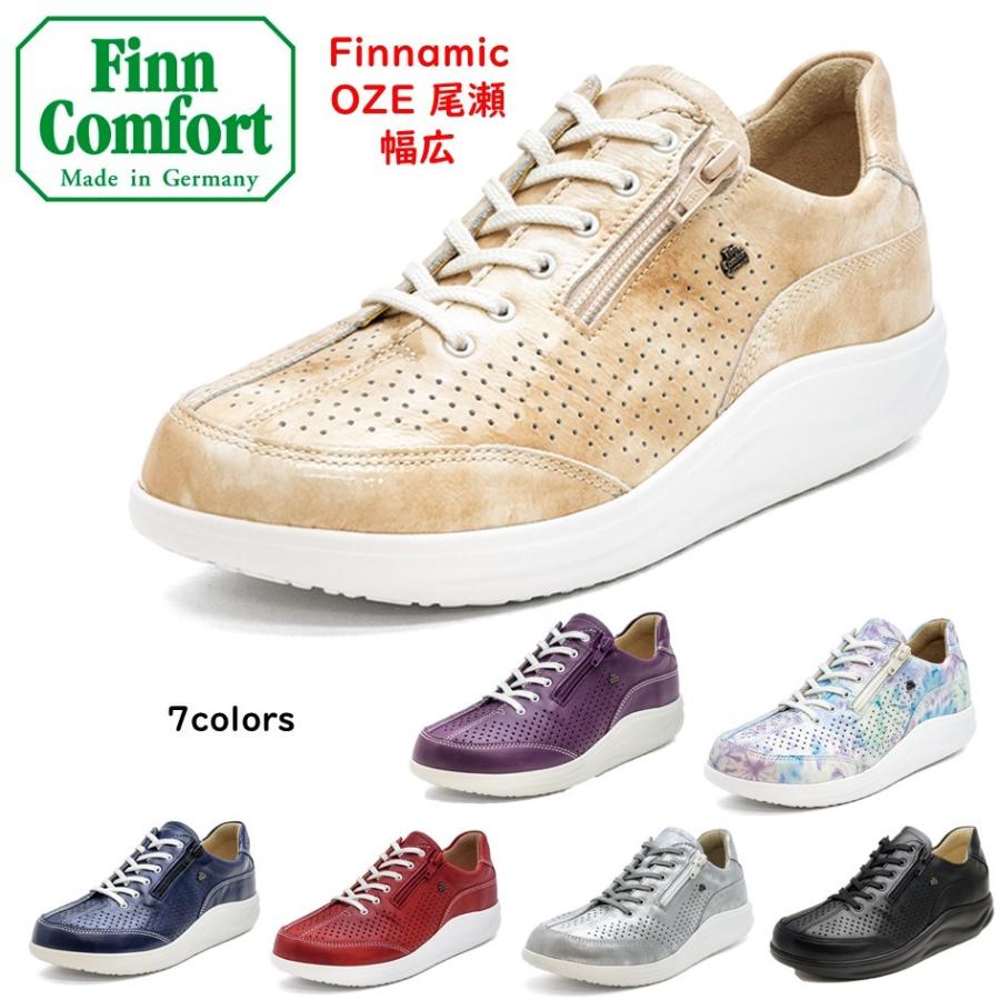 Finn Comfort フィンコンフォート FinnComfort レディース Finn Comfort フィンコンフォート FinnComfort レディース