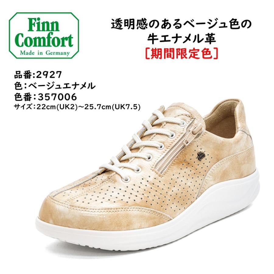 Finn Comfort フィンコンフォート FinnComfort レディース Finn Comfort フィンコンフォート FinnComfort レディース