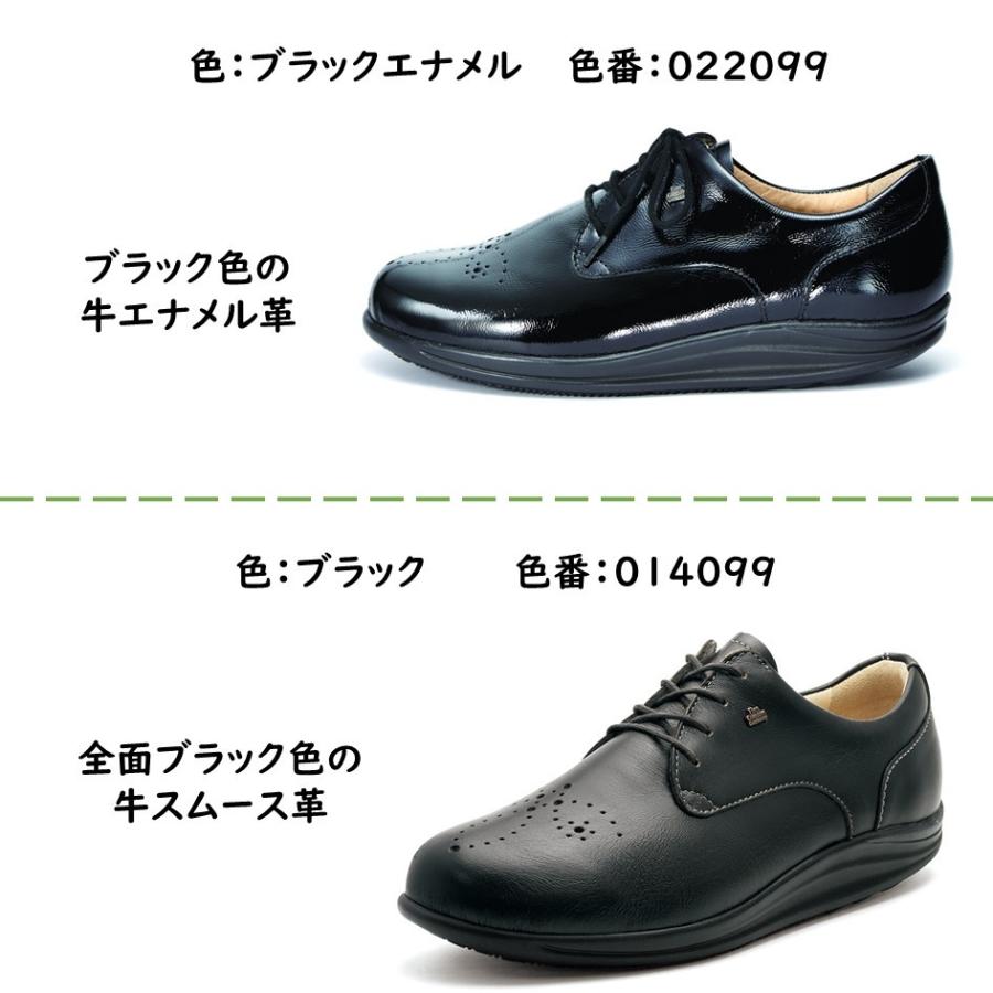 フィンコンフォート FinnComfort レディース メンズ 靴 コンフォートシューズ 品番 2954 品名 KAGURAZAKA 神楽坂 フィンナミック 幅 2Eから3E｜sakaikutukabanten｜11