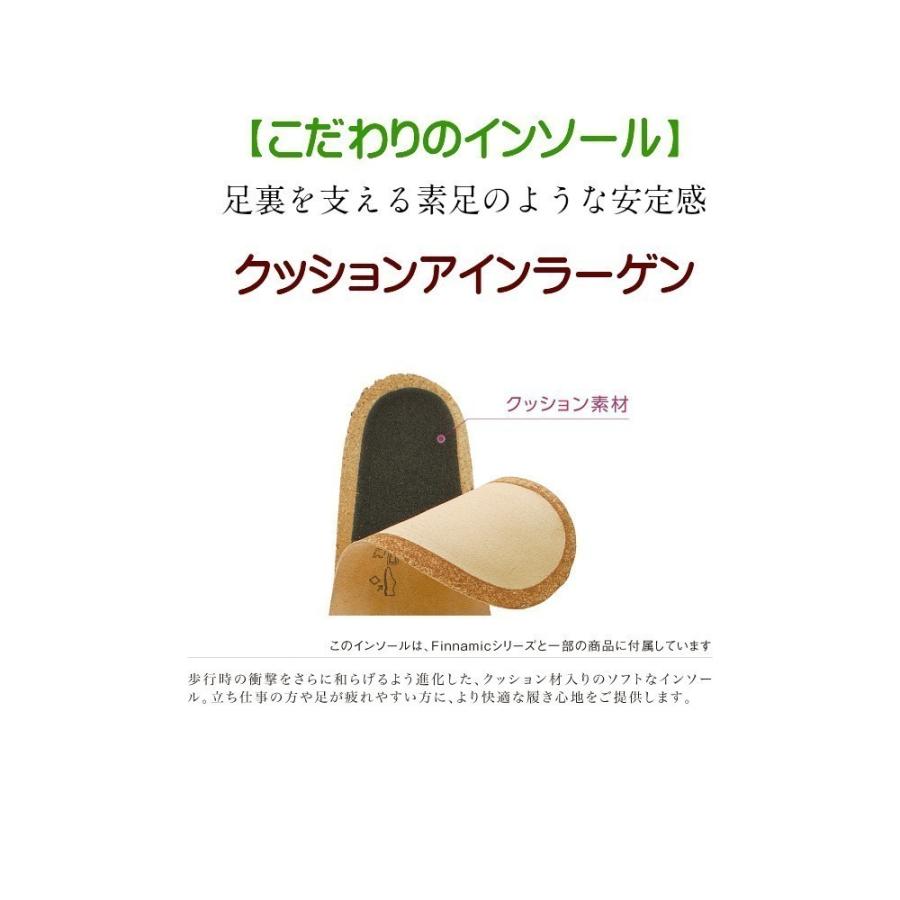 Finn Comfort フィンコンフォート FinnComfort レディース Finn Comfort フィンコンフォート FinnComfort レディース