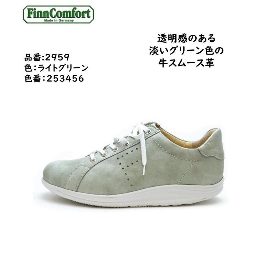 Finn Comfort フィンコンフォート FinnComfort レディース Finn Comfort フィンコンフォート FinnComfort レディース