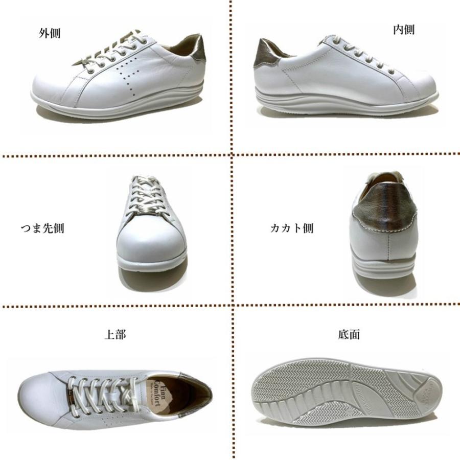 Finn Comfort フィンコンフォート FinnComfort レディース Finn Comfort フィンコンフォート FinnComfort レディース
