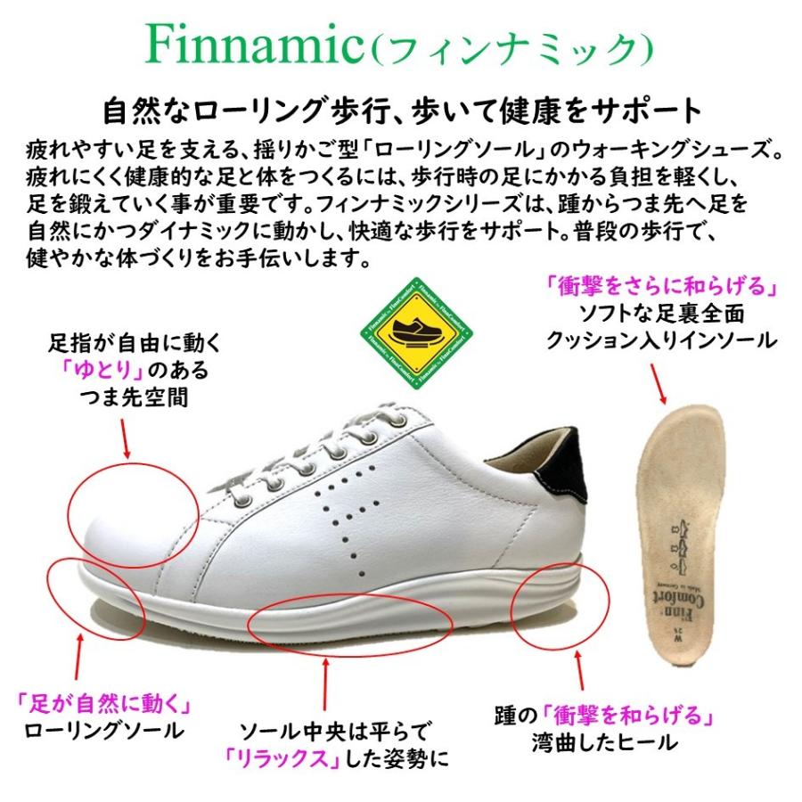 Finn Comfort フィンコンフォート FinnComfort レディース Finn Comfort フィンコンフォート FinnComfort レディース