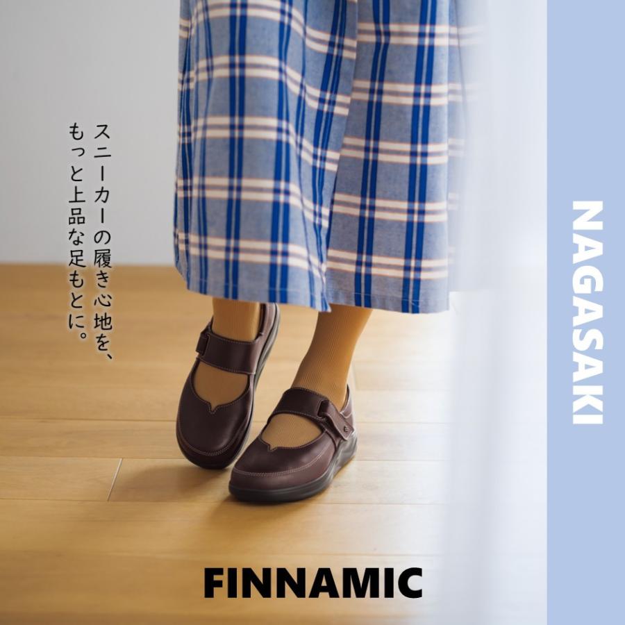 Finn Comfort（フィンコンフォート） レディース 靴 コンフォート